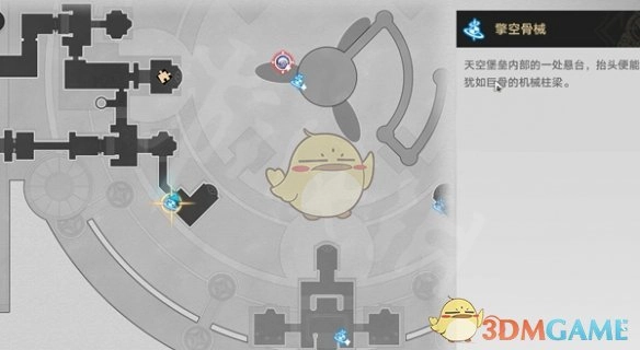 《崩壞：星穹鐵道》晨昏之眼若蟲(chóng)位置大全