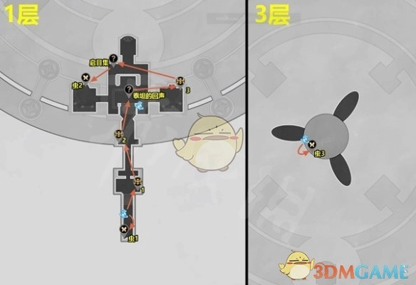 《崩壞：星穹鐵道》晨昏之眼若蟲(chóng)位置大全
