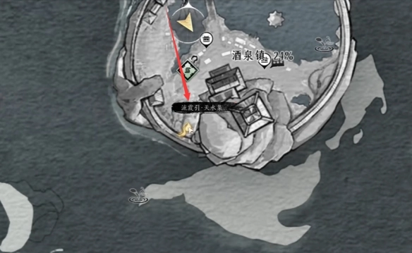 《燕云十六聲》涼州無垢塔前往方法