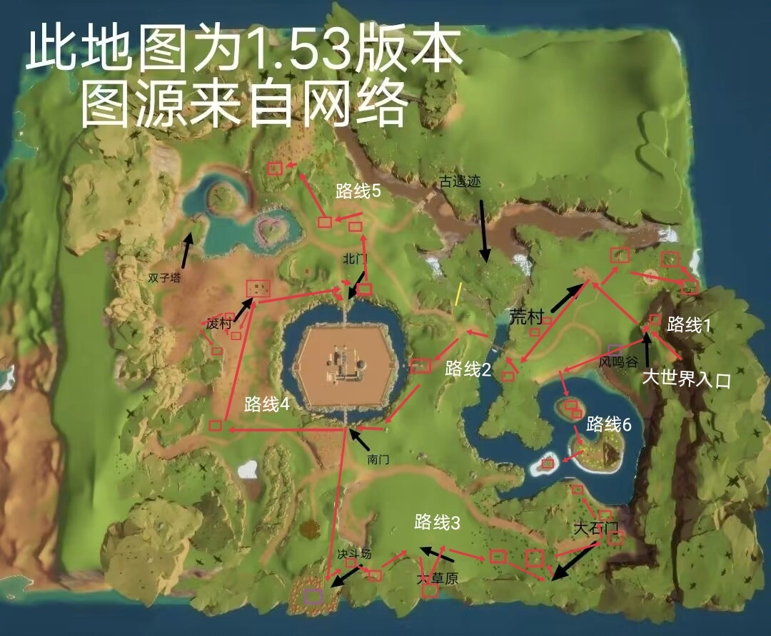 《無盡之煉》新手開局大世界寶箱路線一覽