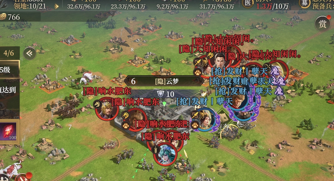 《封神：開天》S2入魔玩法介紹