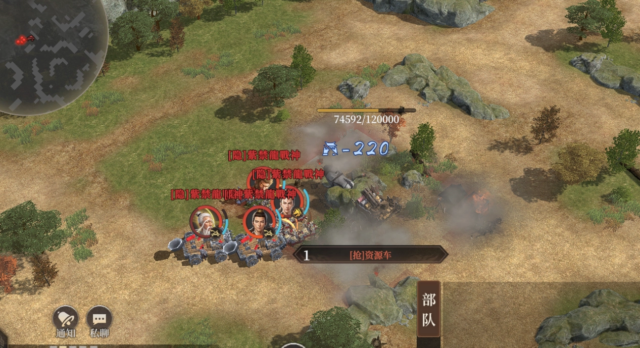 《封神：開天》S2入魔玩法介紹