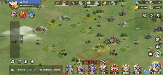 《英魂之刃戰略版》后期玩法攻略