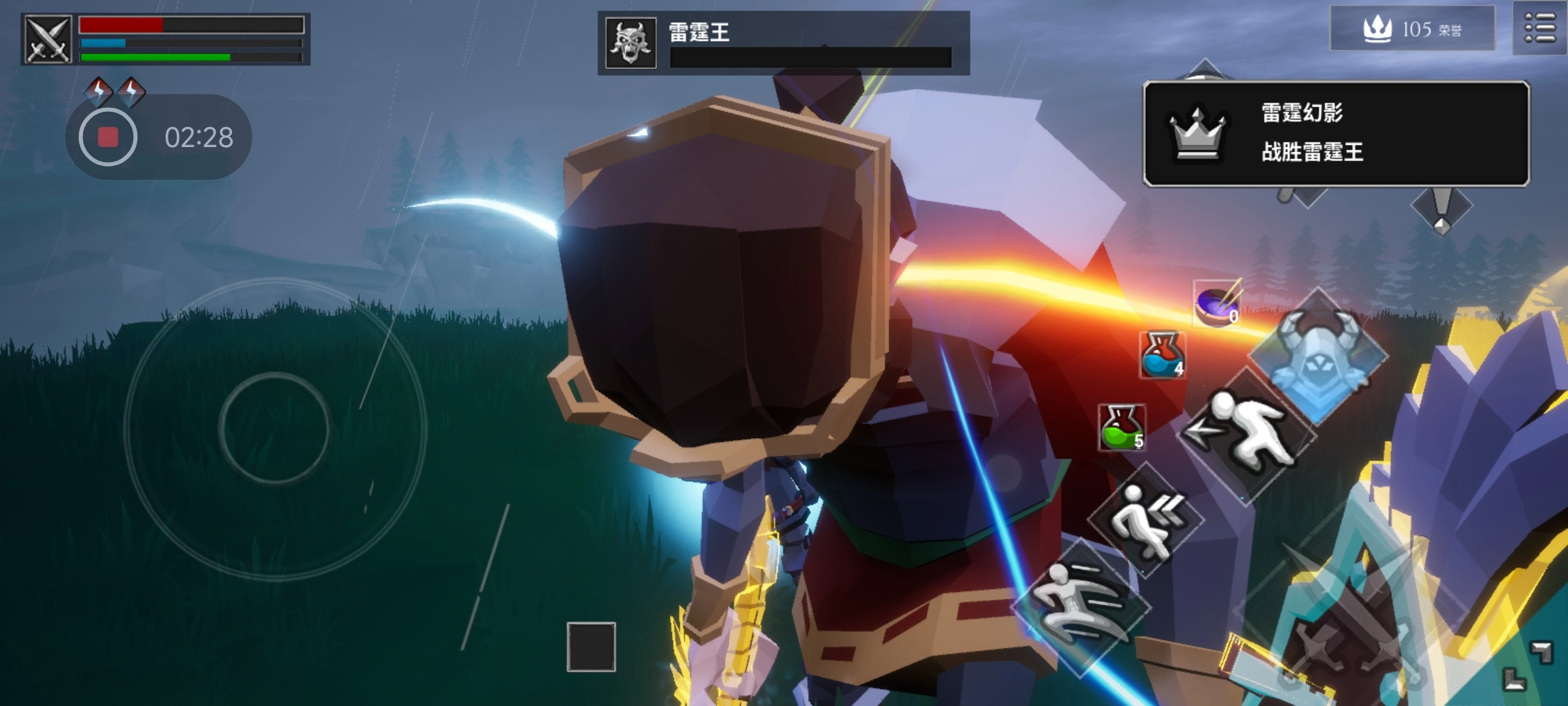 《無盡之煉》雷霆王打法攻略