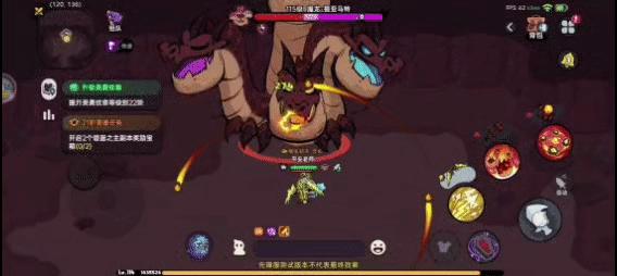 《英勇之地》魔龙技能及应对攻略技巧