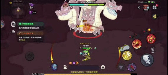 《英勇之地》魔龙技能及应对攻略技巧