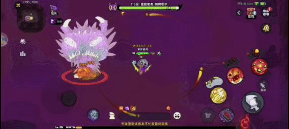 《英勇之地》瘟疫使者技能及应对攻略技巧