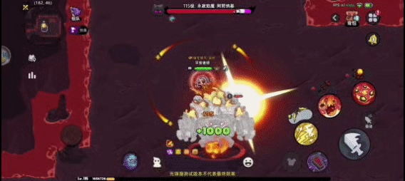 《英勇之地》永寂焰魔技能及应对攻略技巧