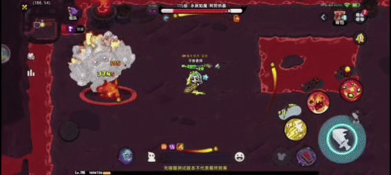 《英勇之地》永寂焰魔技能及应对攻略技巧