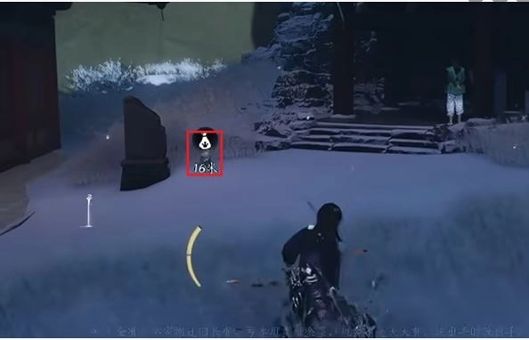 《燕云十六聲》酒泉鎮(zhèn)漠漠喵全收集攻略