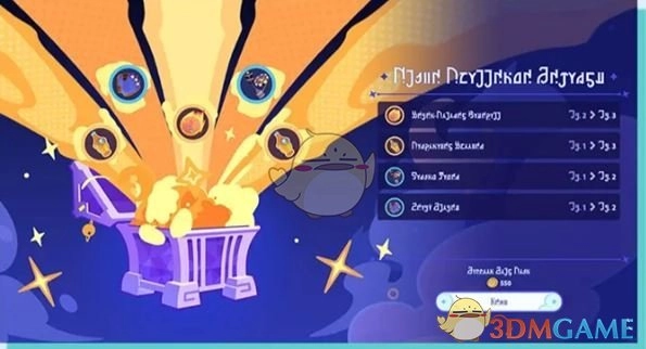 《崩壞：星穹鐵道》銀河球棒俠傳說魔王篇玩法攻略