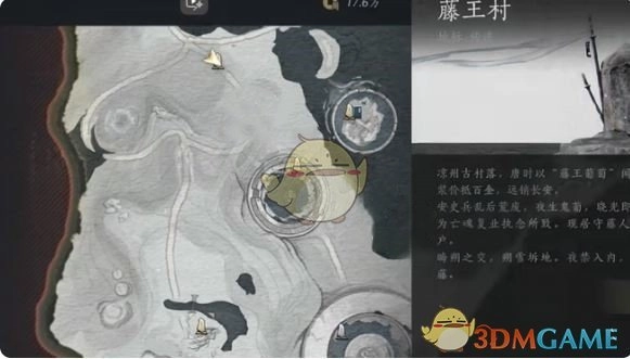 《燕云十六聲》玉露臺音律挑戰(zhàn)攻略