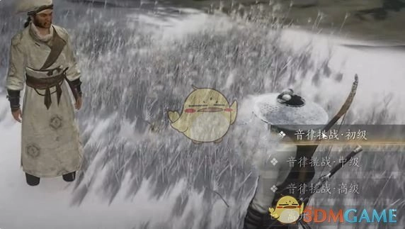 《燕云十六聲》玉露臺音律挑戰(zhàn)攻略