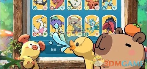 《云海之下》最強職業選擇推薦