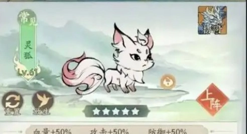 《尋道大千》游戲角色定位與技能特性解析