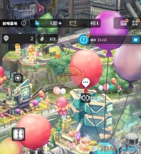 《勝利女神：新的希望》遺失物品玩法攻略