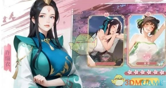 《江湖如夢》最強毒隊陣容搭配推薦