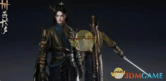 《燕云十六聲》螭骨時(shí)裝價(jià)格介紹