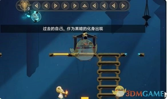 《崩壞：星穹鐵道》穹頂關塞晨昏之眼黃金替罪羊攻略