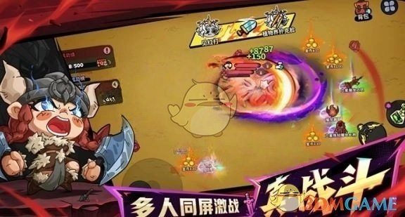 《英勇之地》墓園裝備選擇推薦