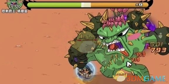 《英勇之地》怒刺君主塔穆茲打法攻略