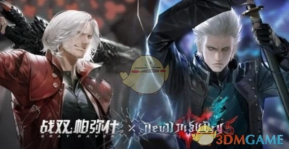 《戰(zhàn)雙帕彌什》維吉爾最強配隊陣容推薦