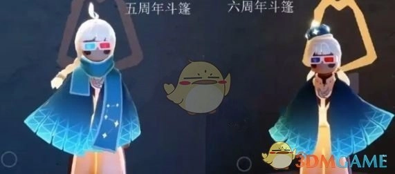 《光遇》6周年慶物品一覽