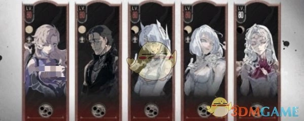 《銀與緋》強勢陣容推薦