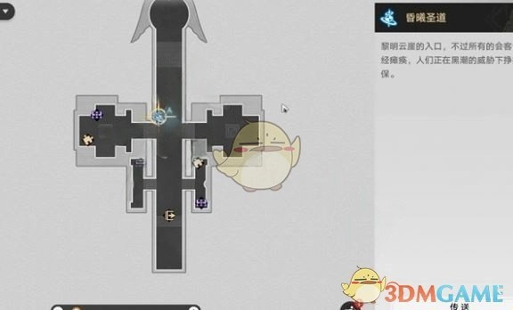 《崩壞：星穹鐵道》無暉祈堂黎明云崖若蟲位置介紹