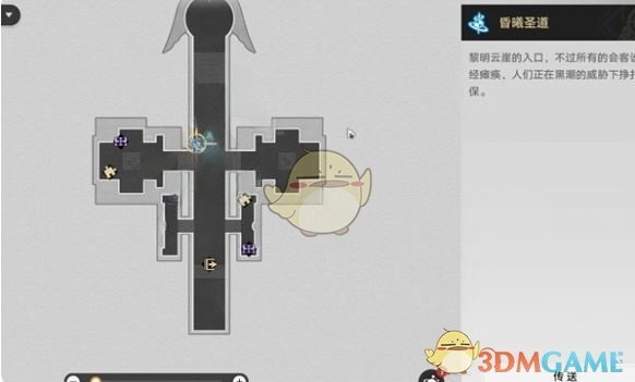 《崩壞：星穹鐵道》無暉祈堂黎明云崖若蟲位置介紹