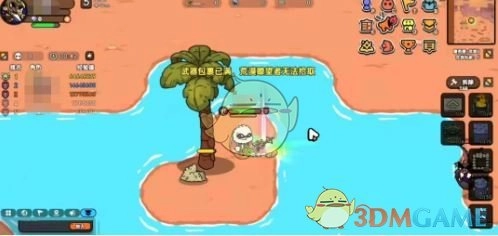 《英勇之地》荒漠瞭望者獲取方法