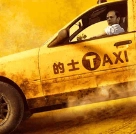 王者赛车极速狂飙