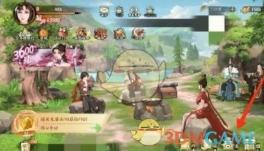 《少年歌行》中铜钱袋的获取流程