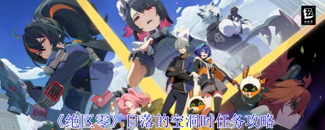 《三角洲行动》中S12k满配撞火的改装方案