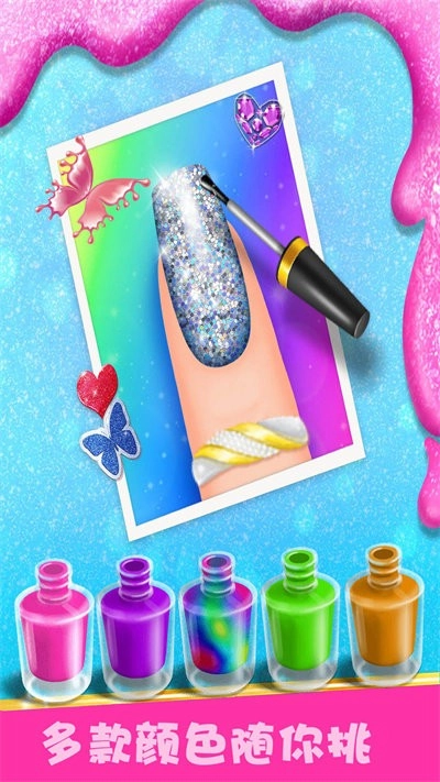 美甲公主换装最新版图2