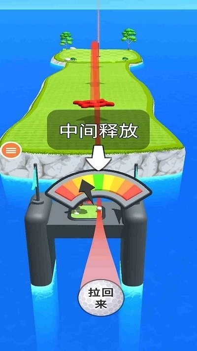 高尔夫模拟器最新版图4