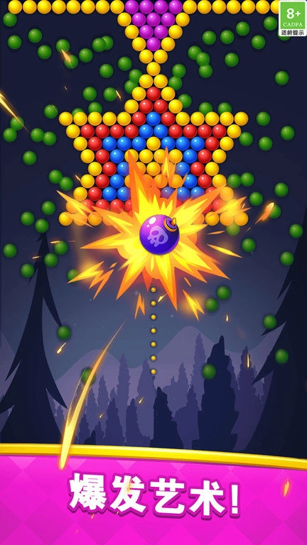 疯狂泡泡史诗版4