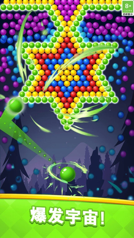 疯狂泡泡史诗版1