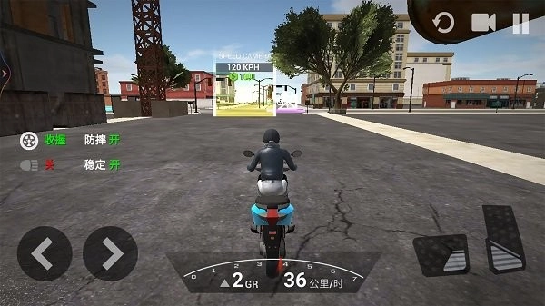 狂野摩托竞速(1)