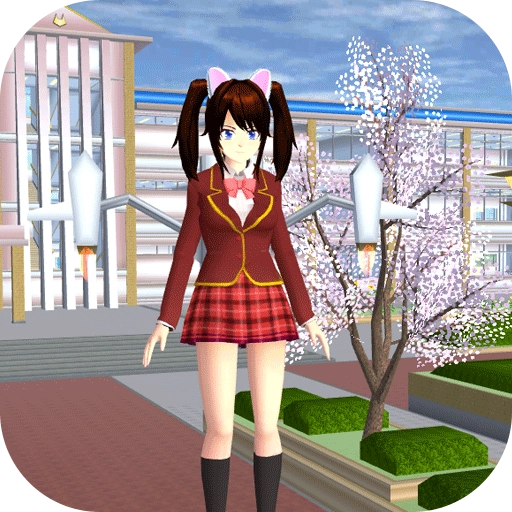 樱花校园冒险世界最新版