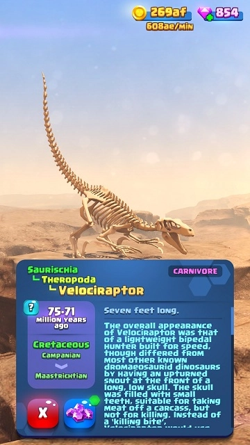 恐龙博物馆大亨安卓版(1)