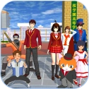 樱花高校换装少女最新版