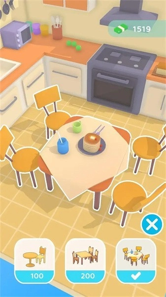 口袋屋改造安卓最新版(3)