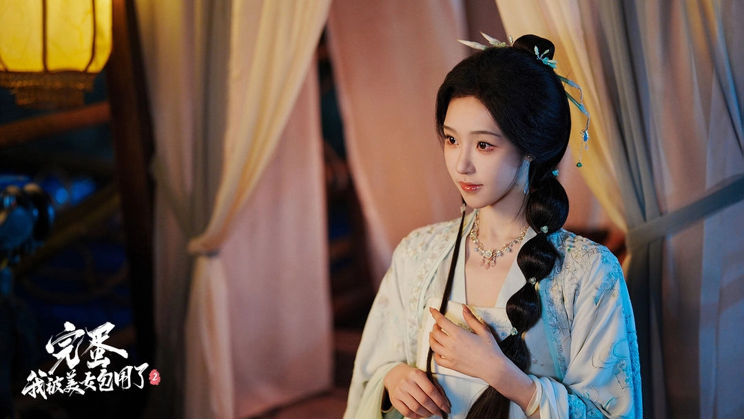 完蛋！我被美女包围了2图9