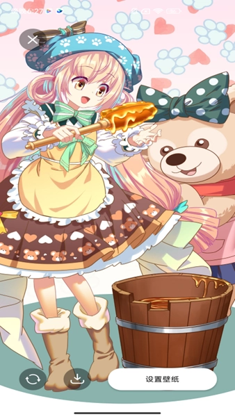 绘涂壁纸最新版