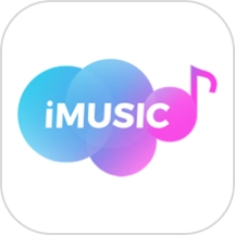 爱音乐app官网