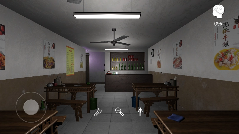 孙美琪疑案：万家小馆手机版图2