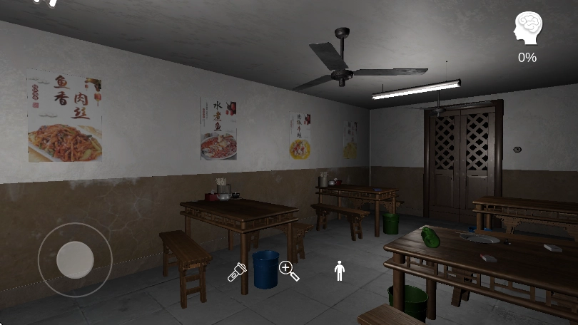 孙美琪疑案：万家小馆手机版图3