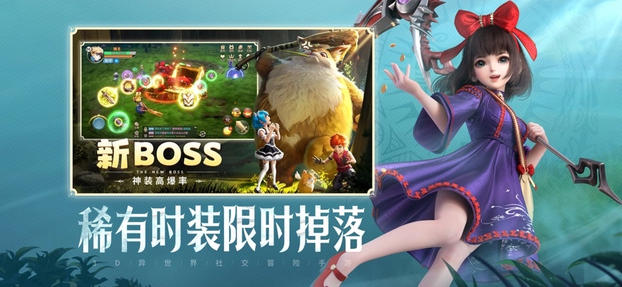 云上城之歌2025最新版