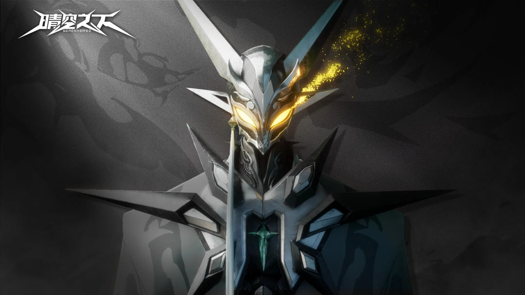 晴空之下官服(1)